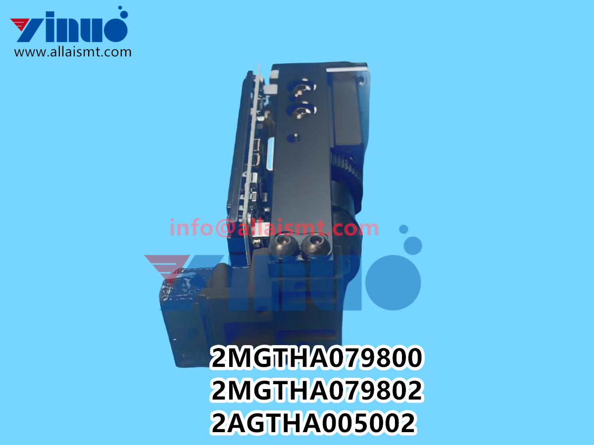 2MGTHA079800 2MGTHA079802 2AGTHA005002 NXT H24 IPS camera lens