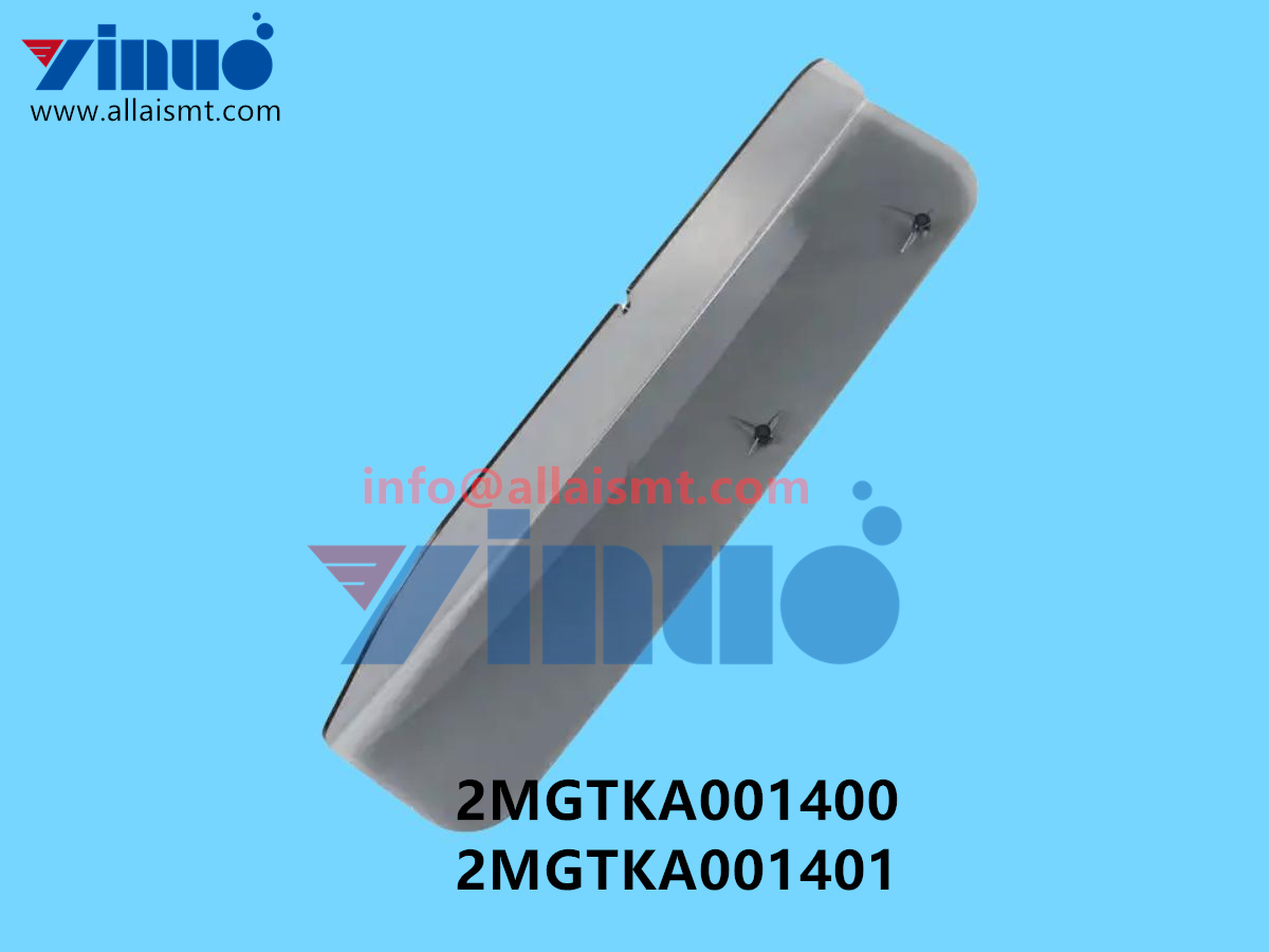 2MGTKA001400 2MGTKA001401 NXT III right side cover