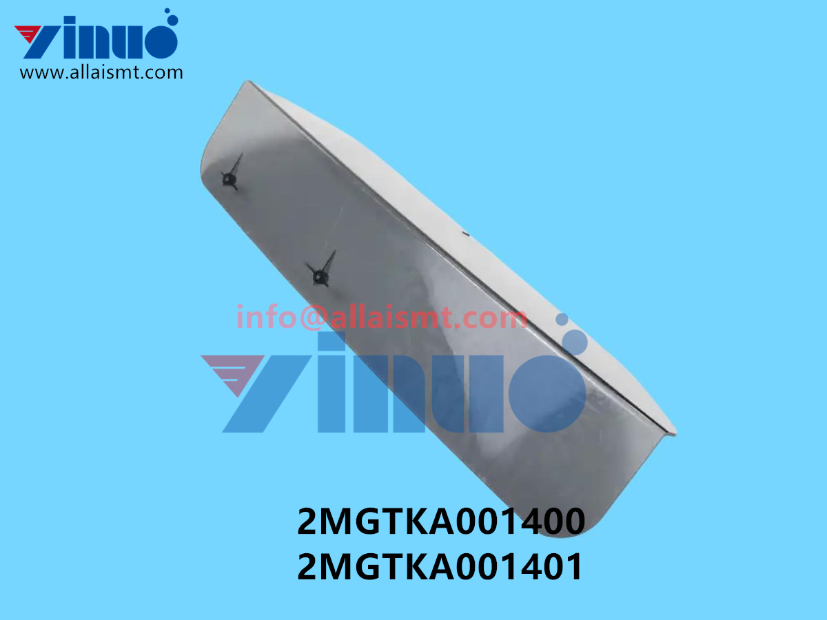 2MGTKA001400 2MGTKA001401 NXT III right side cover