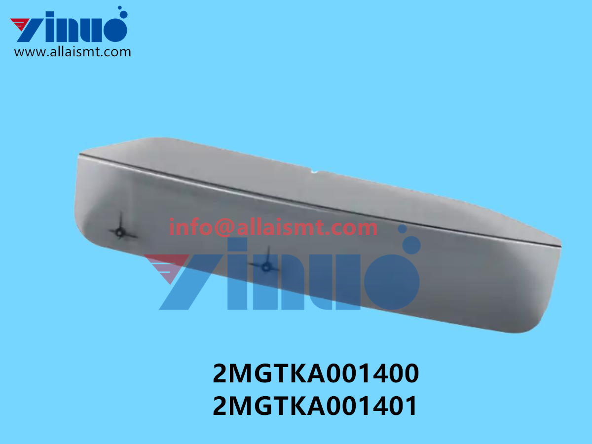 2MGTKA001400 2MGTKA001401 NXT III right side cover