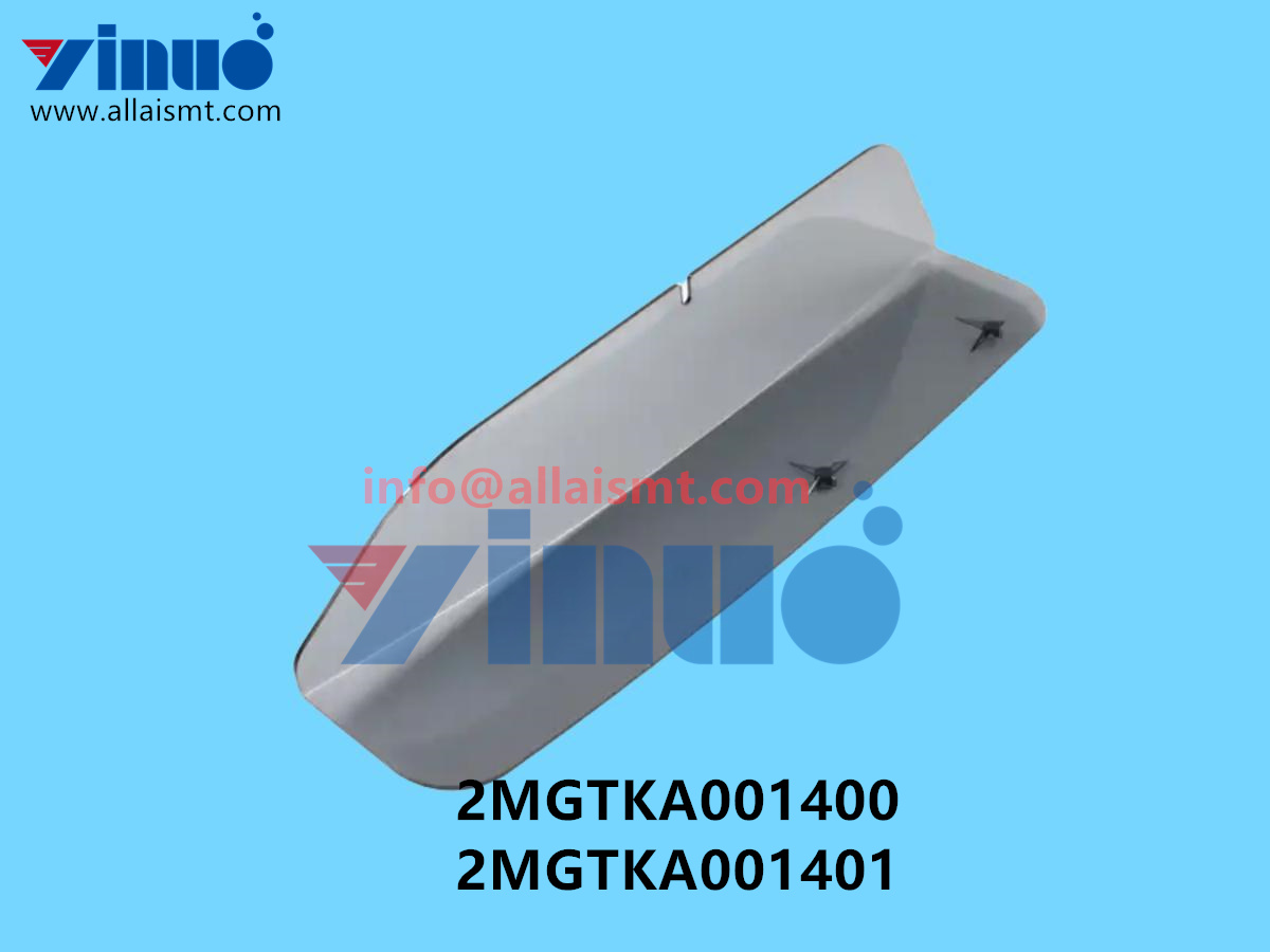 2MGTKA001400 2MGTKA001401 NXT III right side cover