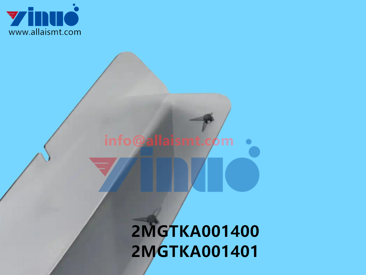 2MGTKA001400 2MGTKA001401 NXT III right side cover