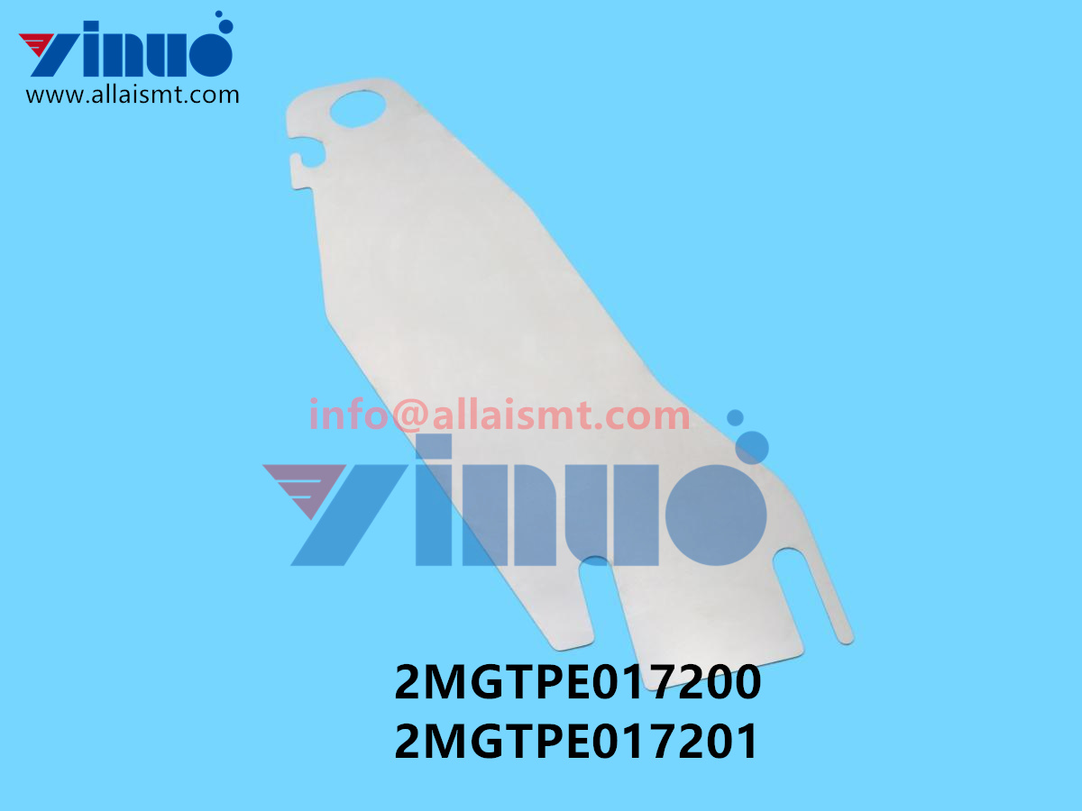 2MGTPE017200 2MGTPE017201 NXT H24 PLATE, PARTITION