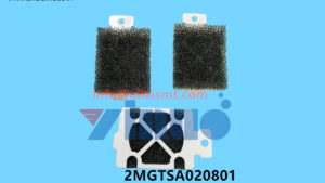 2MGTSA020801 2MGTSA020800 NXT Cooling Fan Filter