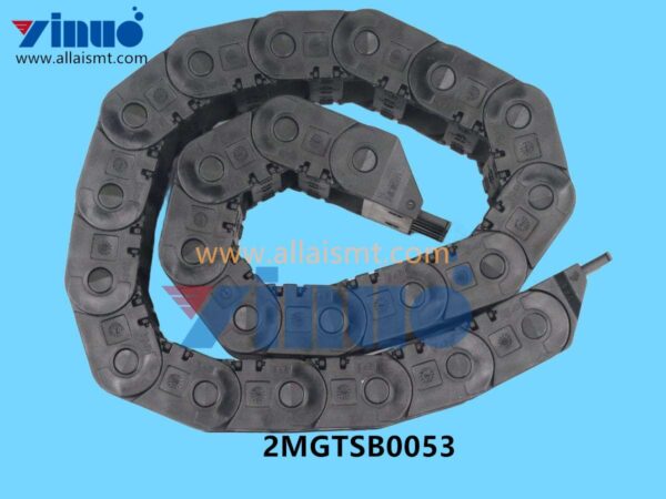 2MGTSB0053 FUJI TANK CHAIN