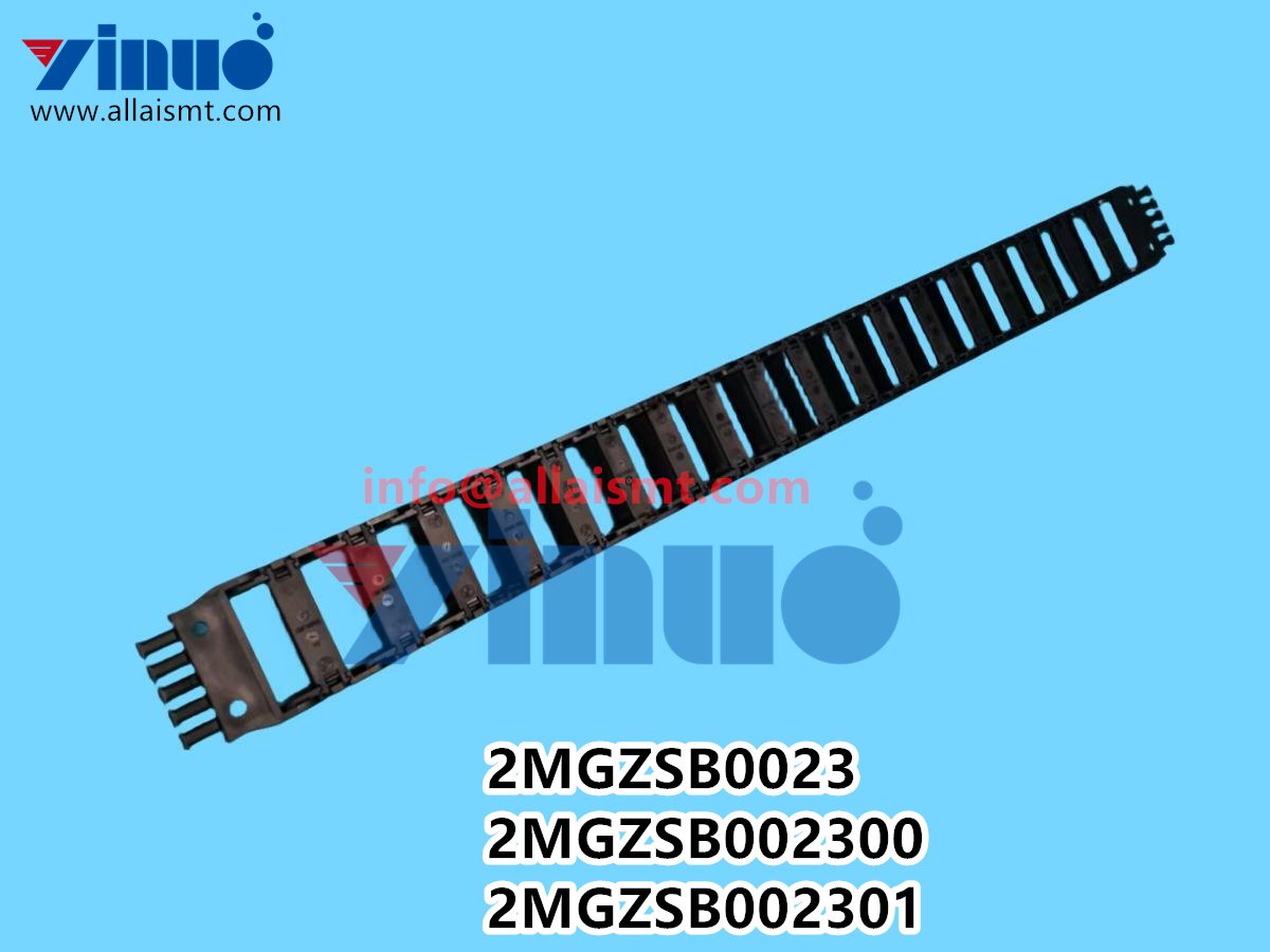 2MGZSB0023 2MGZSB002300 2MGZSB002301 NXT FLEXIBLE TRACK