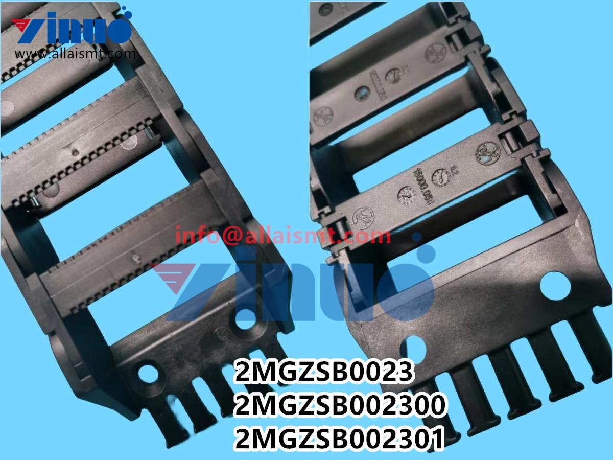 2MGZSB0023 2MGZSB002300 2MGZSB002301 NXT FLEXIBLE TRACK