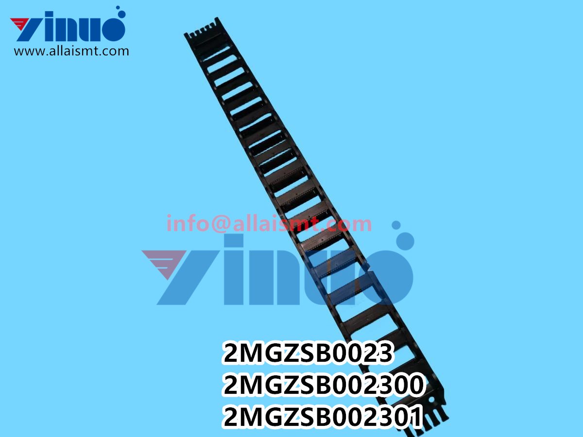 2MGZSB0023 2MGZSB002300 2MGZSB002301 NXT FLEXIBLE TRACK