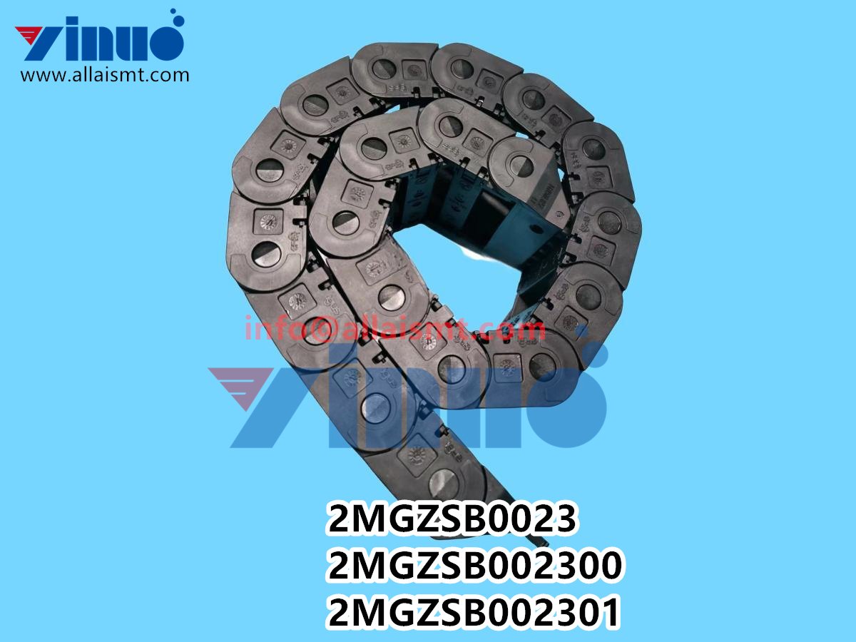 2MGZSB0023 2MGZSB002300 2MGZSB002301 NXT FLEXIBLE TRACK