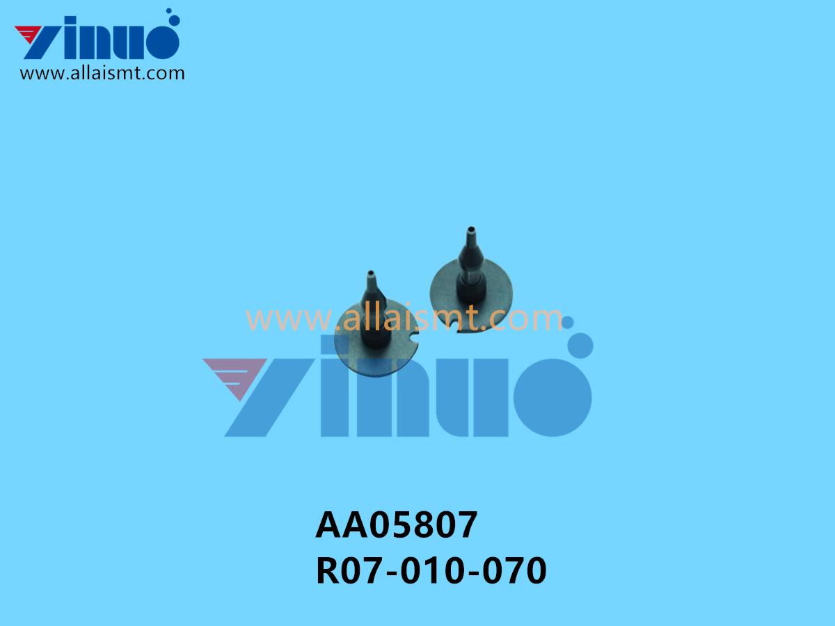 AA05807 R07-010-070 1.0G NOZZLE