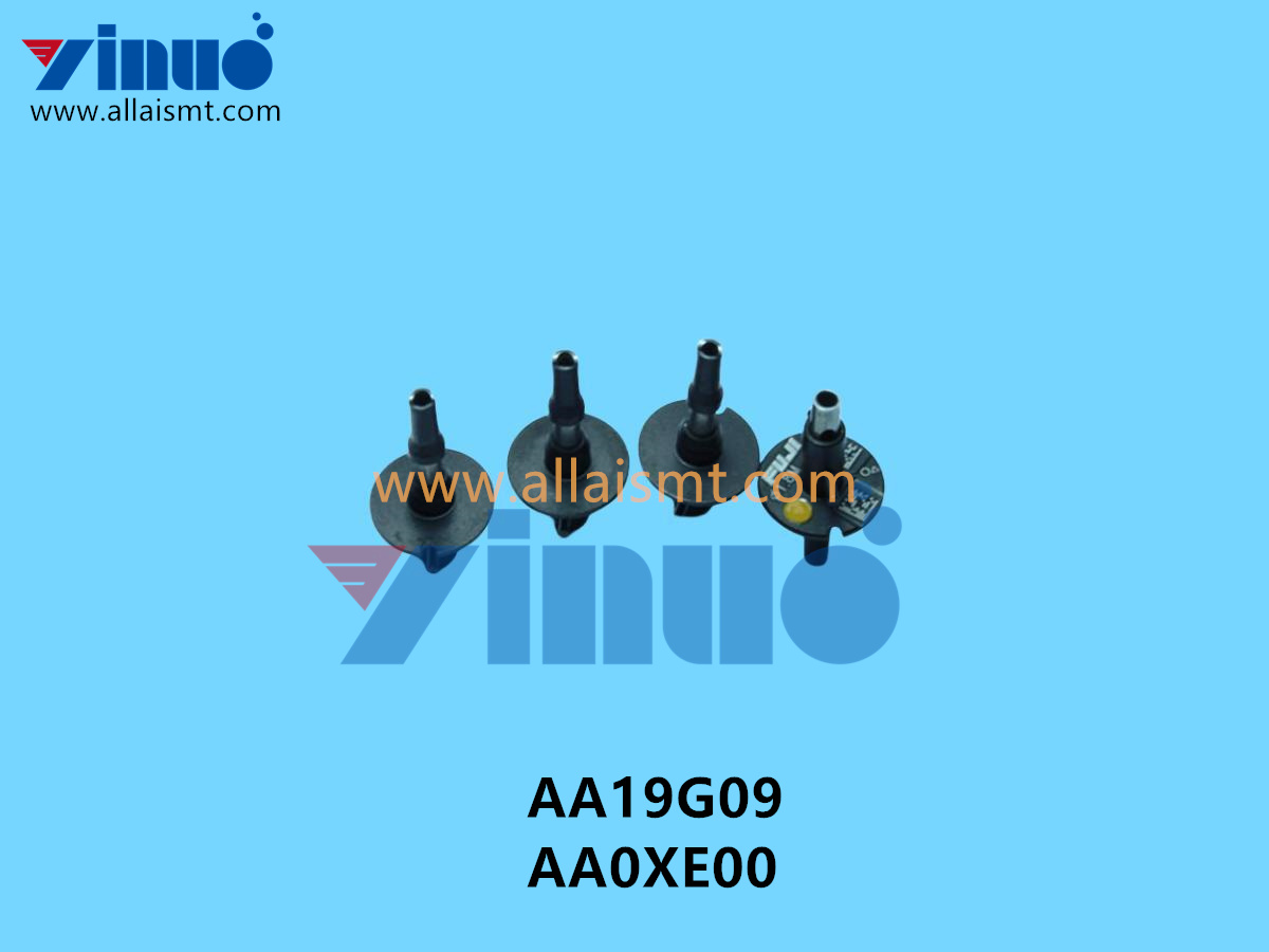 AA19G09 AA0XE00 1.8M NOZZLE