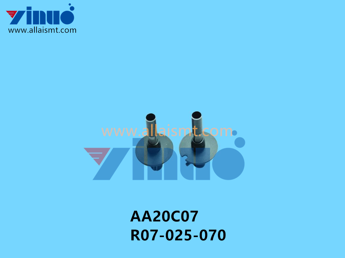 AA20C07 R07-025-070 2.5 NOZZLE