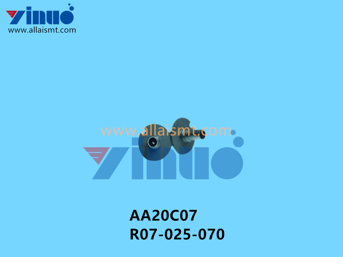 AA20C07 R07-025-070 2.5 NOZZLE