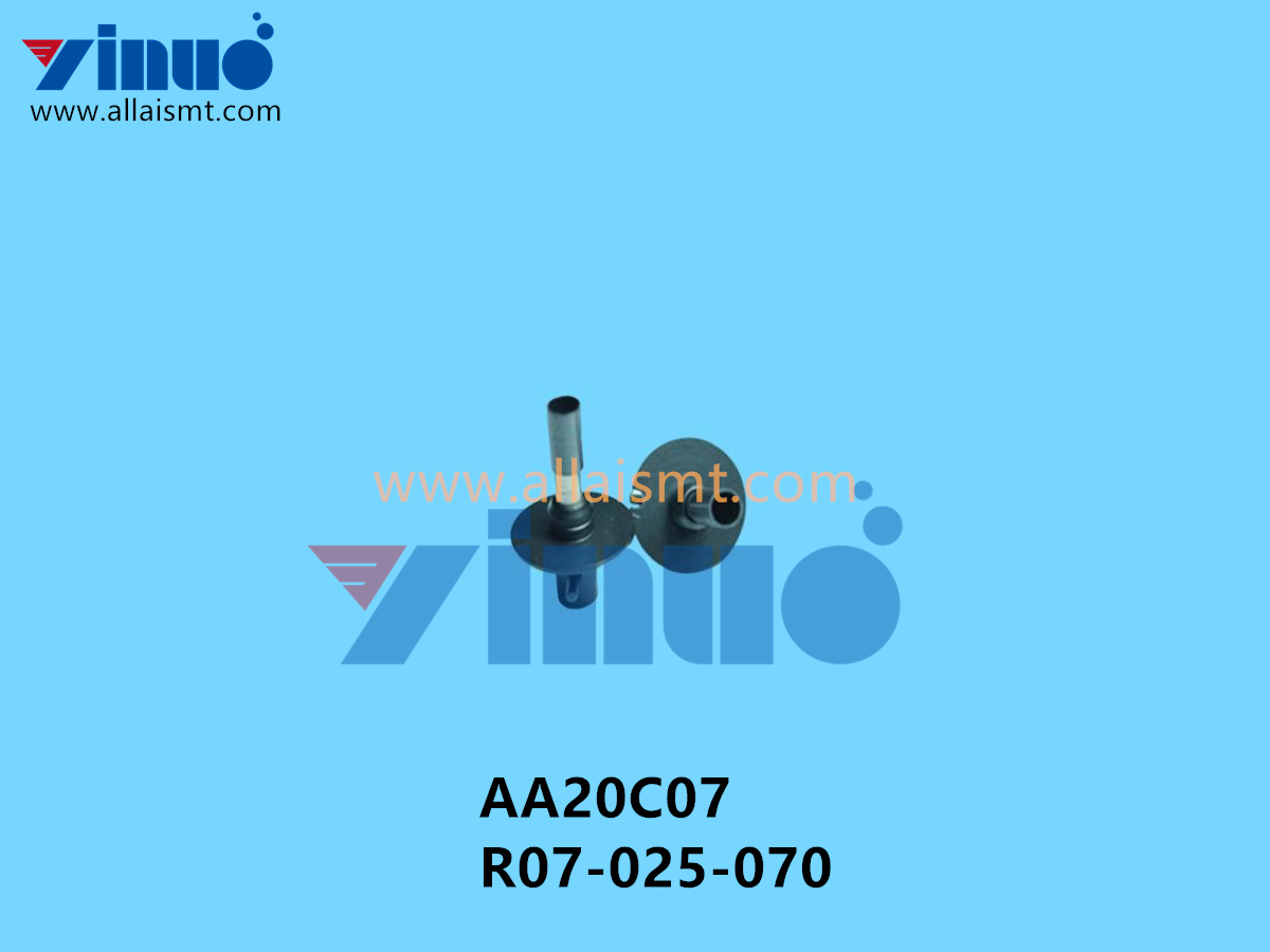 AA20C07 R07-025-070 2.5 NOZZLE