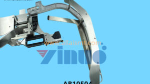 AB10504 W56C FEEDER