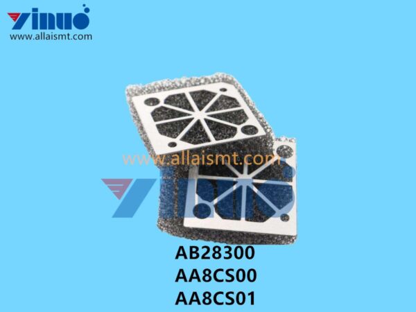 AB28300 AA8CS00 AA8CS01 NXT II Y-Shaft Cooling Fan Filter