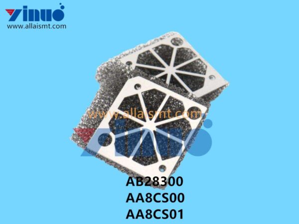 AB28300 AA8CS00 AA8CS01 NXT II Y-Shaft Cooling Fan Filter