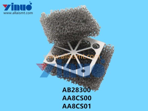 AB28300 AA8CS00 AA8CS01 NXT II Y-Shaft Cooling Fan Filter