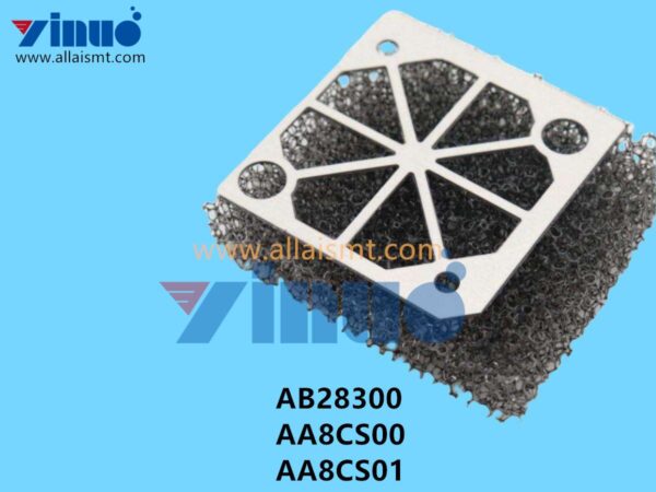 AB28300 AA8CS00 AA8CS01 NXT II Y-Shaft Cooling Fan Filter