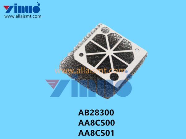 AB28300 AA8CS00 AA8CS01 NXT II Y-Shaft Cooling Fan Filter