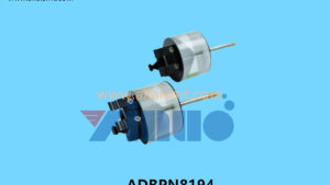 ADBPN8194 2.5G NOZZLE