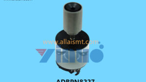 ADBPN8227 15.0G NOZZLE