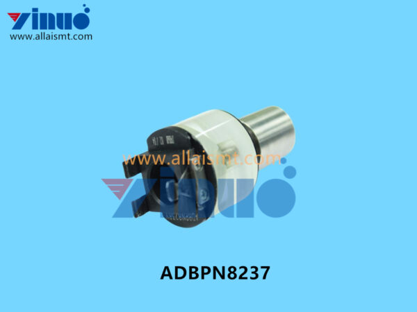 ADBPN8237 17.5G NOZZLE