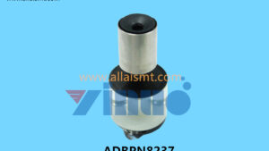 ADBPN8237 17.5G NOZZLE