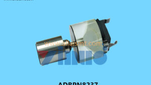 ADBPN8237 17.5G NOZZLE