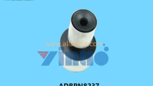 ADBPN8237 17.5G NOZZLE