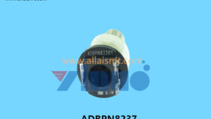 ADBPN8237 17.5G NOZZLE