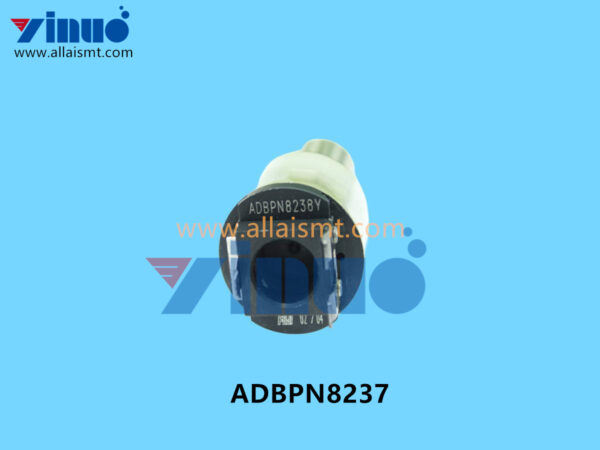 ADBPN8237 17.5G NOZZLE