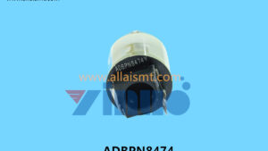 ADBPN8474 10.0G NOZZLE