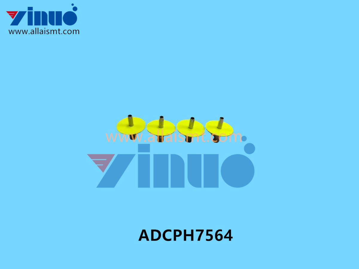 ADCPH7564 2.5 NOZZLE 16MM R16-025