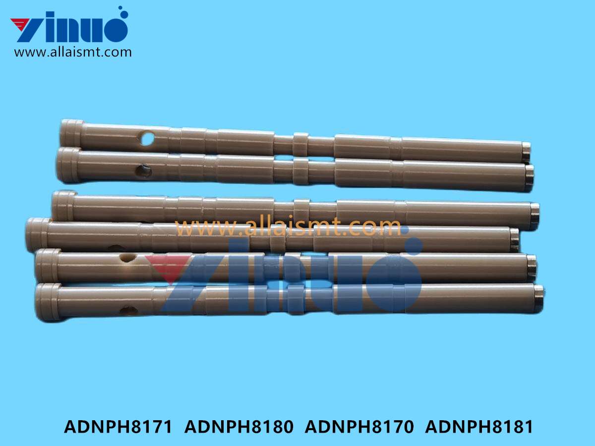 ADNPH8171 ADNPH8180 ADNPH8170 ADNPH8181 vacuum pin