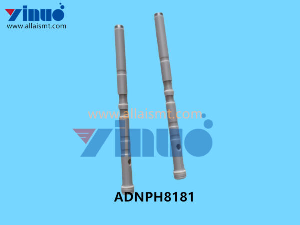 ADNPH8181 XP143 PIN