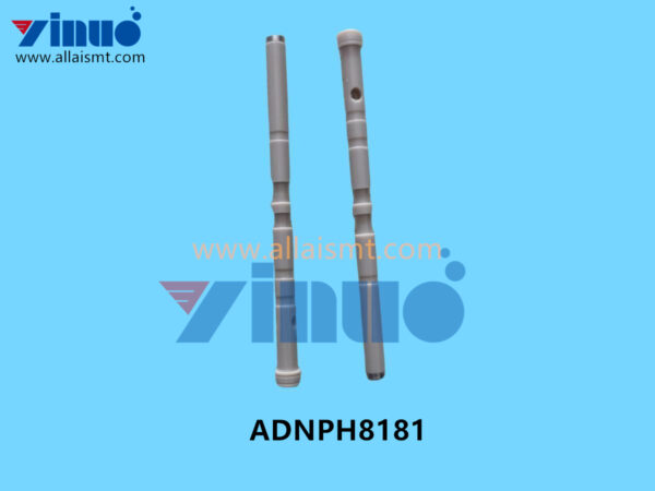 ADNPH8181 XP143 PIN