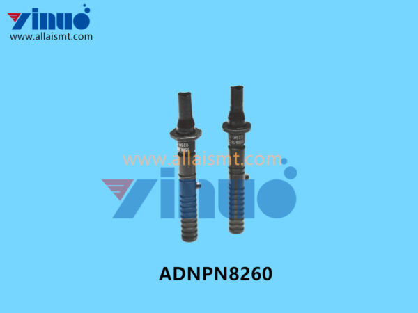 ADNPN8260 2.5M NOZZLE