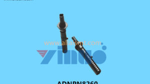 ADNPN8260 2.5M NOZZLE