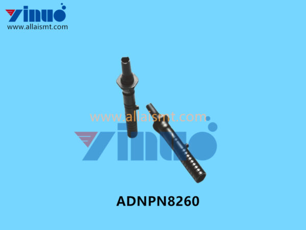 ADNPN8260 2.5M NOZZLE