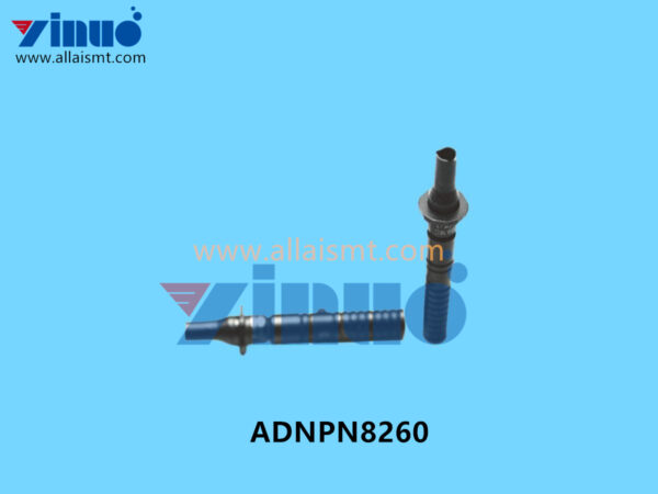 ADNPN8260 2.5M NOZZLE