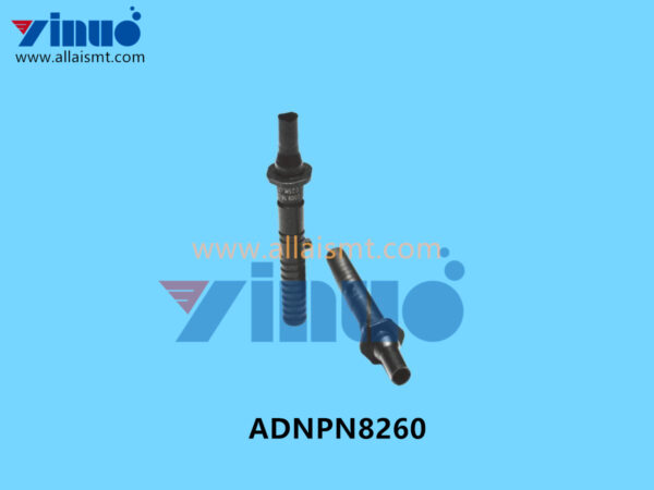 ADNPN8260 2.5M NOZZLE