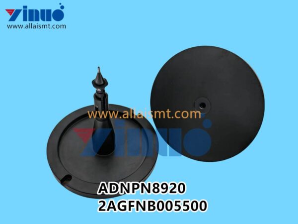 ADNPN8920 2AGFNB005500 FUJI XP142 XP143 0.7 NOZZLE