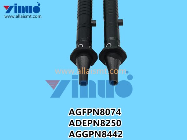 AGFPN8074 ADEPN8250 AGGPN8442 FUJI XP142 XP143 1.8 NOZZLE