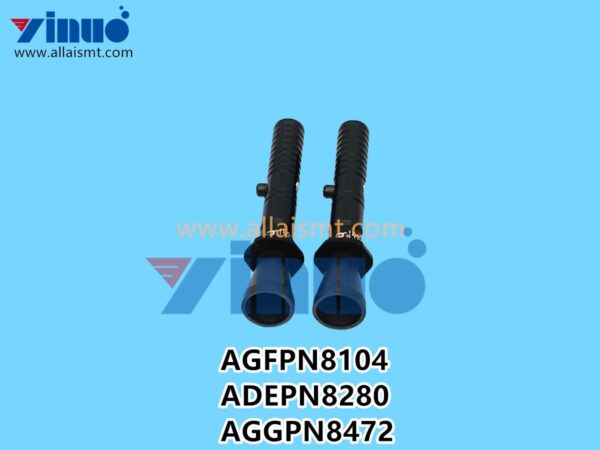 AGFPN8104 ADEPN8280 AGGPN8472 FUJI XP142 XP143 5.0 NOZZLE