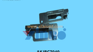 AKJBC7040 FEEDER COVER