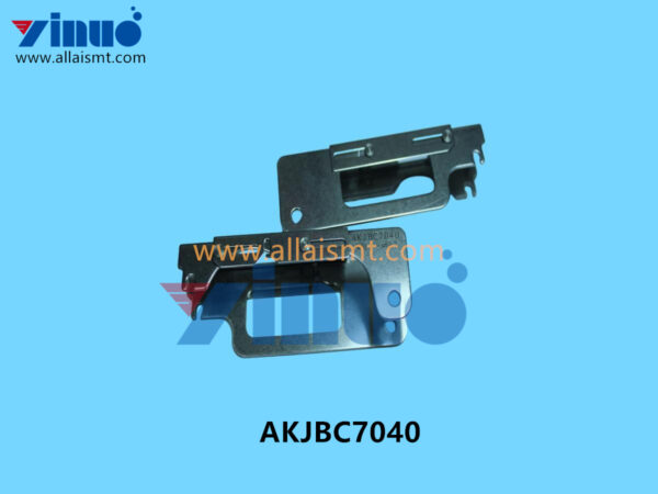 AKJBC7040 FEEDER COVER