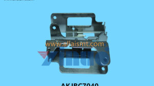 AKJBC7040 FEEDER COVER