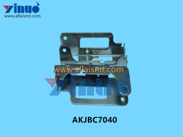 AKJBC7040 FEEDER COVER