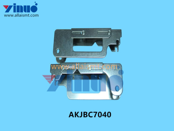 AKJBC7040 FEEDER COVER